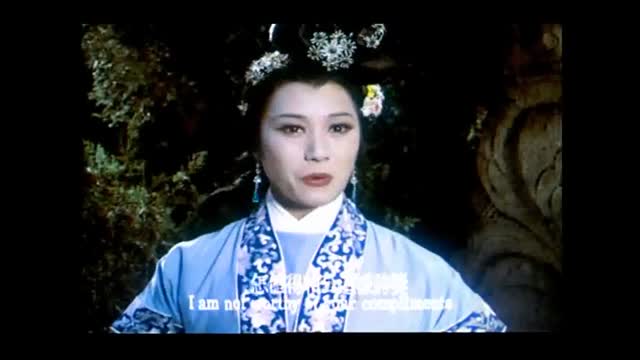 蘇小小(1962)-白茵/周驄/張活游/黃曼梨